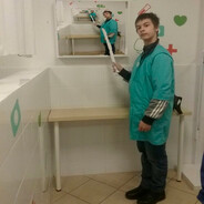 Савелька Twitch 67_AURA