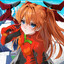 nge fan