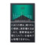 Marlboro Black Mentol