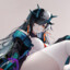 SKADI