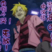 梦幻蓝玫瑰劲舞家族