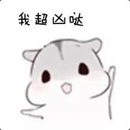 可有可无与凉薄