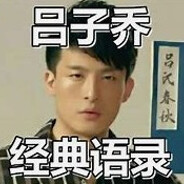 她说不爱了就是不爱了