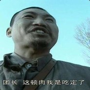 Big Avatar