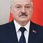 Лукашенко Александр Григорьевич