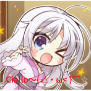Ciallo～(∠・ω<)⌒☆