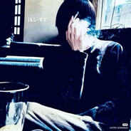 император хуйнян