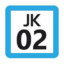 JK 02