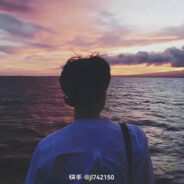 绍兴你深信不疑神是鬼