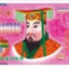 财神爷