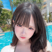 Ria