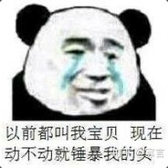 八百标兵奔北坡