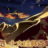 刘小柒和曹柒柒