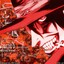 Alucard