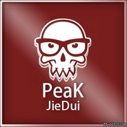 Big Avatar