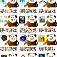 Tientsin Photography