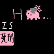 茶圣陆羽会梦到拿丰川祥子的黑丝泡茶吗