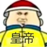 戴乐高