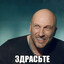 сенька
