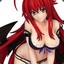 Rias Gremory