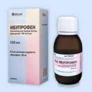 Ibuprofen avatar