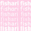 fishari
