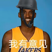 蝌沘·不来蒽特