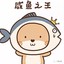 只有女装才能变强
