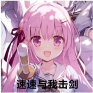 人生苦短何必念念不忘