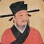 三星文天祥