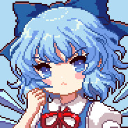 Cirno