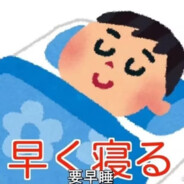 薯条酱堂堂袭来