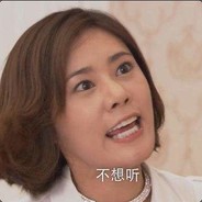 吾家品如初成长