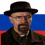 Heisenberg