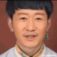 唱支山歌给党听