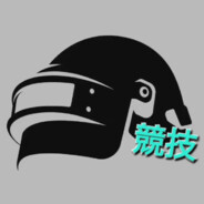 競技用 通行證 agony668