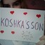 koshka&#039;s son