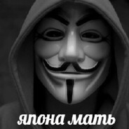 _anonumys_