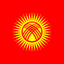 ИЩАК