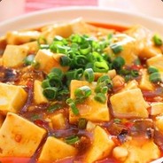 麻婆豆腐