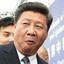 里瑪隔壁