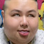 潦草的任丘野猪王打娘