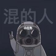 老-随机弹道受益者-留