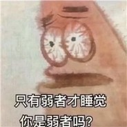 漂亮的马尾