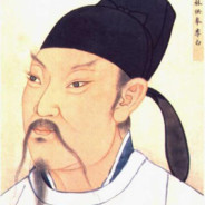 Li Bai