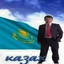 Avatar of kazakh_supersoldier
