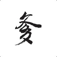 狗子长角，装羊