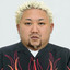 KimJongFieri