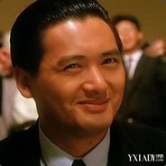 别问！问就是诈胡