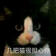 二刺螈滚出中国